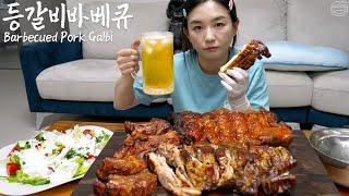 Real Mukbang:) Huge Back Rib barbecue! at home   Yogurt salad 