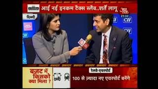 Vineet Mittal, Chairman at Avaada Group on Aaj Tak