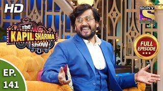 The Kapil Sharma Show season 2 - The Bhojpuri Antics - Ep 141 - Full Episode - 13th September, 2020