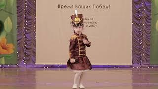 Анастасия Веселова  "Пони"