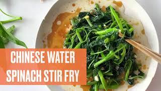 Stir fry water spinach with garlic