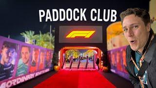 A REAL LOOK inside the F1 Paddock Club