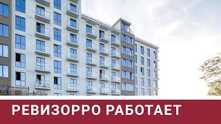 ЖК Моревидово Сочи, инвестор 47м2 - 5 млн / купить квартиру в сочи / недвижимость сочи , Сочи 2018