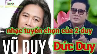 vũ duy _ đức duy