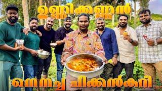 UNNIKANNAN MANGALAMDAM SPECIAL CHICKEN RECIPE