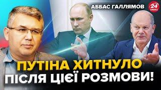 ГАЛЛЯМОВ: Путін ПОСИЛИТЬ "м’ясні штурми" – от НАВІЩО йому Курщина. Трамп ВИЗНАЧИВСЯ, чий КРИМ