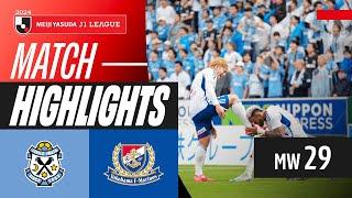 Lopes Hattrick Hero! | Júbilo Iwata 3-4 Yokohama F·Marinos | 2024 J1 LEAGUE HIGHLIGHTS | MW 29