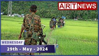 #Rohingya #News - ART News Today  - 29/05/2024 - Wednesday