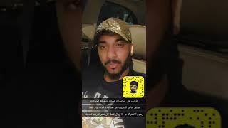 افضل وارخص عرض تدريب على اساسيات صيانة وبرمجة الجوالات