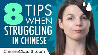 8 Tips If You Struggle to Speak Chinese