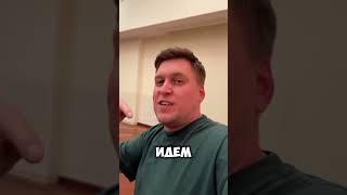 НЕОЖИДАННАЯ ВСТРЕЧА  Чичваркина с Незлобиным!