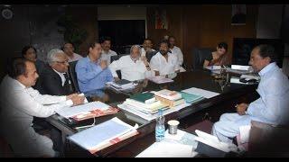 KCR Review Meeting| NH9 News