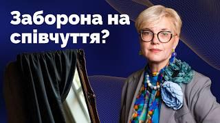 Чи варто публікувати фото загиблих у соцмережах? Правила чутливої комунікації | Як не стати овочем