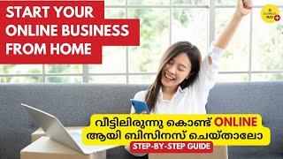 How to Start an Online Business from Home | Step-by-Step Guide for Beginners