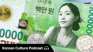 All about Korean money! (한국의 돈)  | Didi's Korean Culture Podcast