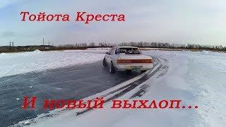 Выхлоп Шотган  Ti-REX. Тойота Креста (80), 2JZ.