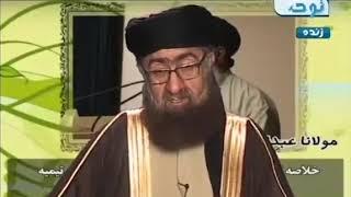 تمجید دکتر مولانا ملازاده از مولانا چابهاری که از شیخ الاسلام ابن تیمیه دفاع کردند