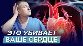 От чего зависит СИЛА ️? Укрепляем сердце после инфарктов!