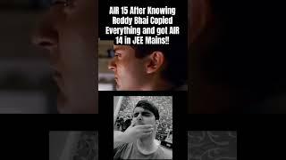 Cheating in JEE Mains  AIR 15 vs AIR 14 JEE Mains #jeemain #jee #iit