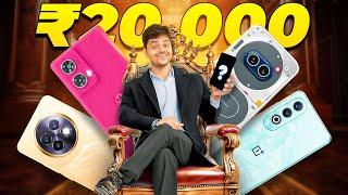 பட்ஜெட் விலையில நல்ல Smartphone வாங்கனுமா..️Top 5+ Best Smartphone under 20,000/-️