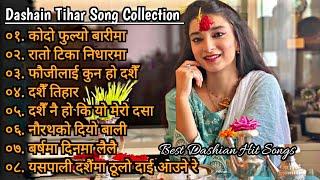 Dashain Tihar Song Collection l| Nepali hit Dashain  Tihar Song || @dentertainmentvideo