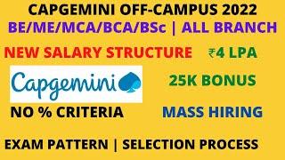 Capgemini Off-Campus 2022 | No % Criteria | Mass Hiring | ₹4 lpa | ₹25k Bonus | Apply Now