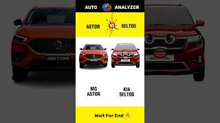 MG Astor  Vs Kia Seltos  | Full Comparison & Review  | #shorts