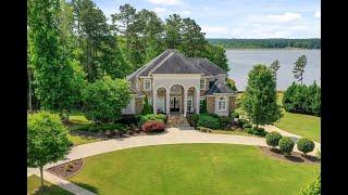 1801 Lake Pointe Cir, Locust Grove, GA 30248