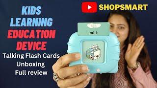 Talking Flash Cards Review | Kids Learning Education Device | Unboxing And Full Review | Toy