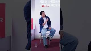 앤틀러 4기 → 이제는 선배 창업가로! | 레졸루션 김혁CEO
