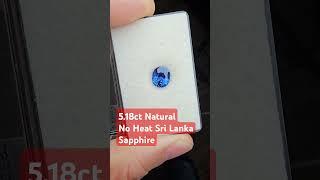 Sri Lanka Blue Sapphire Natural No Heat 5.18ct #collectiblegems #naturalgems #gemmuseum