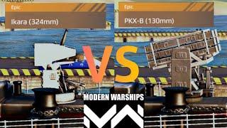 Shop Grenade Launcher VS Market Grenade Launcher