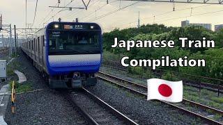 2023 Japanese Train Compilation