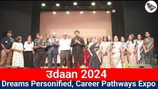 Udaan Career Pathways Expo 2024 | EIRC | ICSI