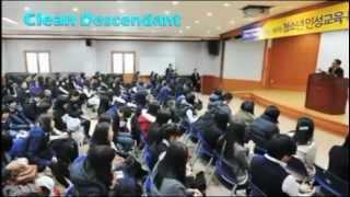 장길자회장님/국제위러브유운동본부/밝고 건강한 미래를 위한 청소년 인성교육