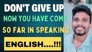 How to Speak English fluently and Confidently | How to Speak English fluently