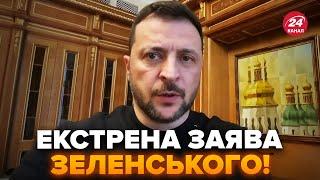 Зеленський вийшов з ЖОРСТКОЮ заявою після удару по Дніпру! Емоційна реакція розлетілась мережею