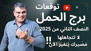 Live streaming of  القناة الرسمية Ali Alzain  .  علي الزين