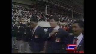 พิธีเปิดการแข่งขันกีฬาซีเกมส์ครั้งที่ 16 (2534) | 16th SEA Games 1991 Opening Ceremony