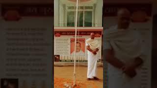 Jai Guru Bande Ji Maharaj hoisting the flag at Varanasi Ashram on 26 January 2023