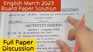 10th SSC English March 2023 Board Exam Paper Solution and Discussion Class10 Maharashtra State Board