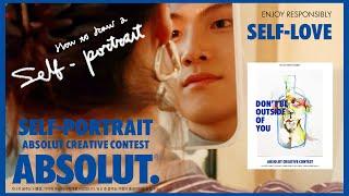 sub) [앱솔루트 크리에이티브 컨테스트] 자화상 그리는 법 알려드림! 자존감 높이는 법! the easiest way to draw yourself!