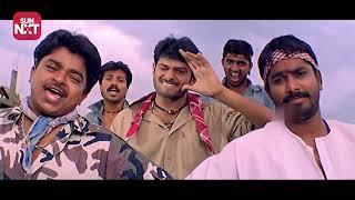 Ameerpet Ki Dhoolpet Ki Full Video Song 1080p HD II Eeswar Movie II Prabhas, Sridevi