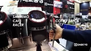 [prism.coffee] Sanremo Cafe racer at coffeeexpo Seoul