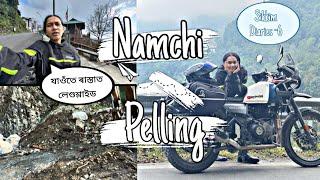 GANGTOK TO PELLING |Kazirangatosikkim #ridergirl #sikkimride