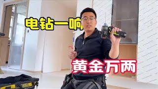 作为一个新手师傅，如何才能给客户安好一个灯？ #安装灯具
