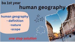 ba 1st year geography# human geography #ba geography in english #geography ba