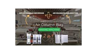 Air Column Bag Making Machine