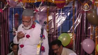 Janab Akhtar Azmi | Jashn e Sajdah | Gauhar Agency House, Lucknow | 2018 1439 Hijri