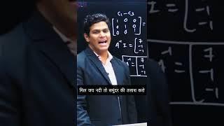 #maharashtra  #education #dineshsirlivestudy #dineshsir #mithileshsir #motivation #hscboards #hsc